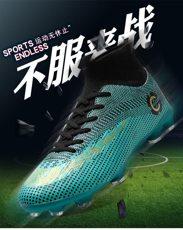 Product Introduction of High Quality Fg Soccer Shoes Mens Professional Football Boots for Men 5