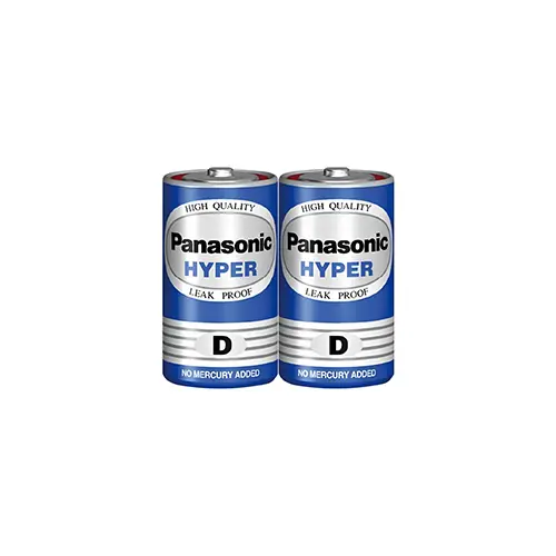 Vỉ Pin than Đại D Panasonic Hyper 1.5V R20UT/2S-V (2 viên/10 viên) - Hàng chính hãng 4