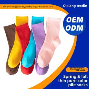 Stokin Musim Panas, Stokin Wanita, Stokin Longgokan Tebal, Menyerap Peluh, Antibakteria, Stokin Pertengahan Betis, Warna Pepejal dan Warna Pastel, Stokin Anjal Tinggi, Merentas Sempadan Socks raket paddle eca aura