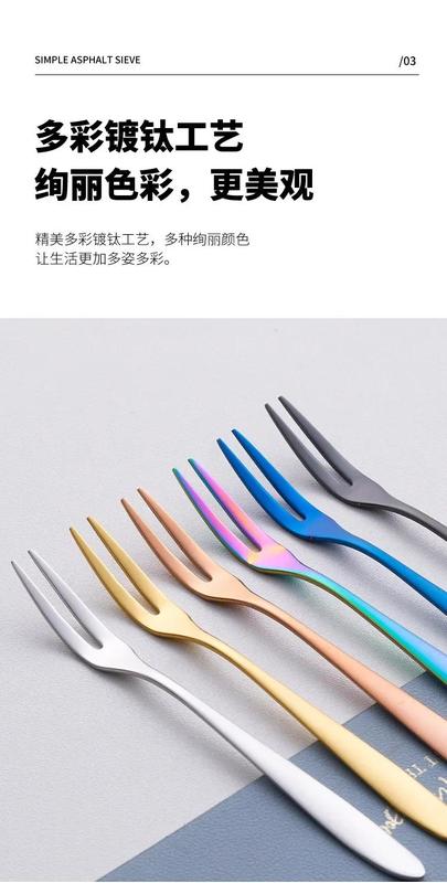 Product Introduction of Stainless Steel Fruit Fork Household Golden Fruit Western Dessert 5