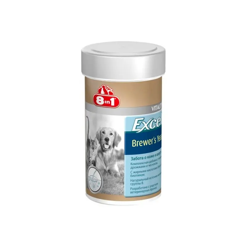 Thực phẩm chức năng cho meo - Viên dưỡng lông Excel 8in1 nhập Nga 1