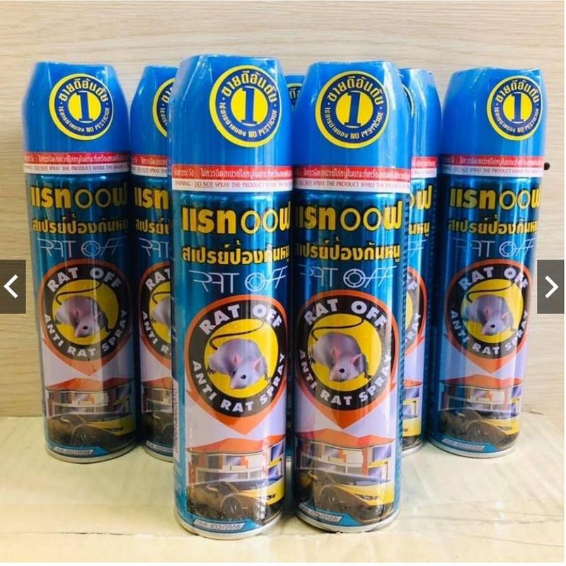 Chai xịt chuột Thái Lan Rat Off 300ml đuổi chuột hiệu quả trong 1 tuần