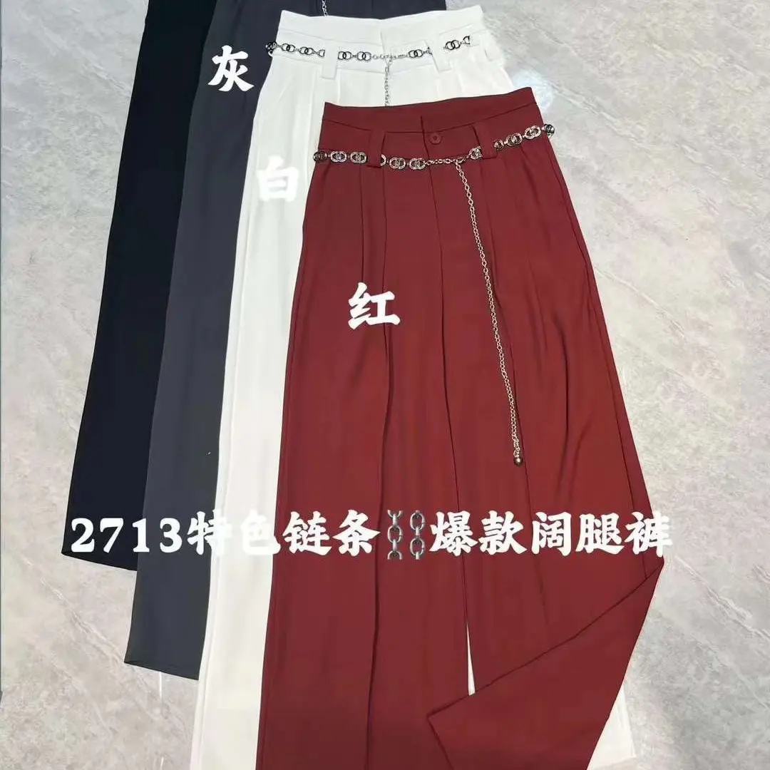Quần ống xuông dây xích  cha.   Neo