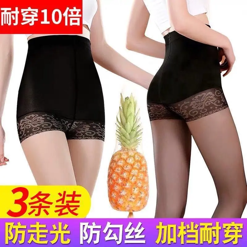 Anti-Wolf Garter Safety Pants Stockings Women's Anti-Snagging Summer Thin Anti-Exposure Pantyhose Internet Hot Silk Stockings