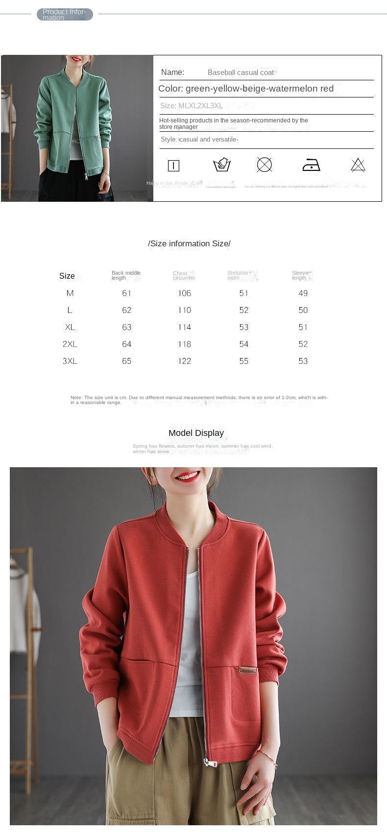 Product Introduction of Women's Sweater Women's Spring and Autumn New Fashion Loose Zipper Cardigan Sweater Casual Baseball Uniform Womenswear Coats 2