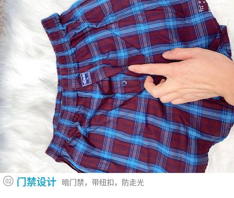 Product Introduction of Men's Plus Size Cotton Boxer Shorts 2XL 3XL 4XL 5XL 6XL Loose Men's Shorts Cotton Youth Boxer 9