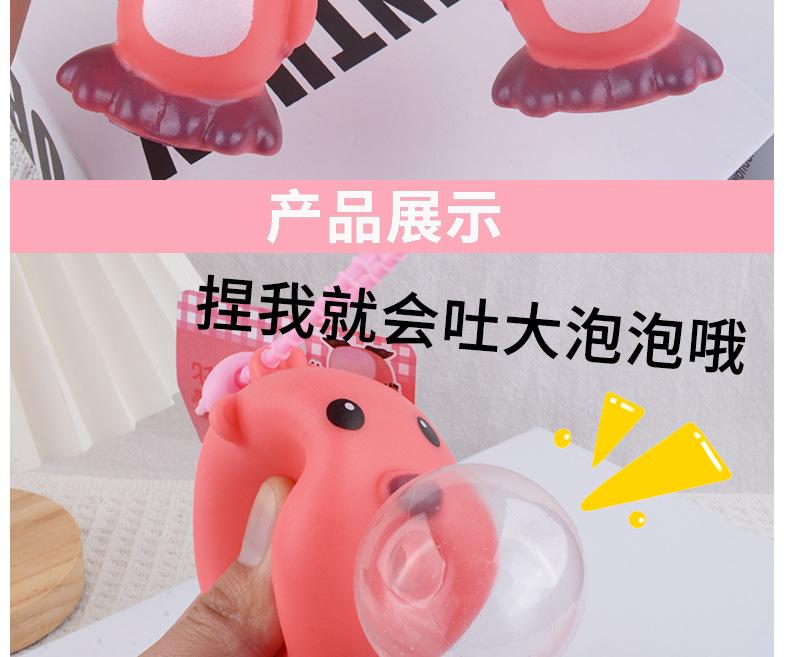 Product Introduction of Dây Chuyền Chìa Khóa Búp Bê Loopy Bong Bóng Vãi, Zan Menglu, Đồ Chơi Bóp Giải Tỏa Căng Thẳng Cáo Nhỏ Quyến Rũ Túi, Đồ Chơi Trẻ Em, Được Vận Chuyển Theo Số Lượng Mua, Không Theo Số Lượng Hiển Thị Trong Hình Ảnh. 1