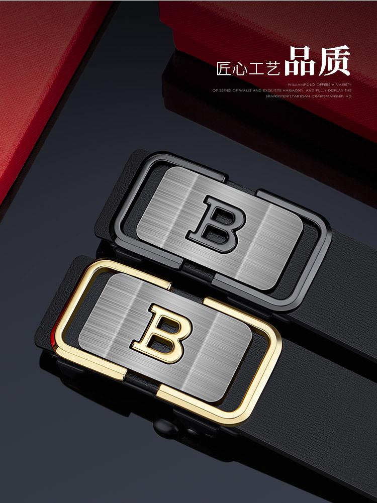 Product Introduction of New Men's Leather Belt Automatic Leather Buckle Belt Fashion Letter Buckle Belt Buckle Toothless Inner Belt 1