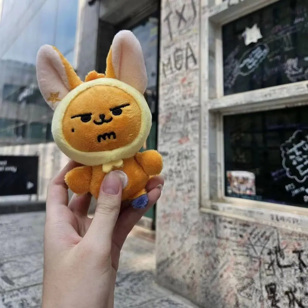 Tokukai公式アカウント05 ‼️ppulbatu keyring Kpop Idol TXT PPULBATU Plush Keyring Keychains TOMORROW X TOGETHER