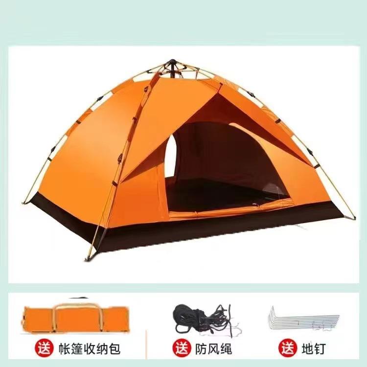 Automatic Outdoor Camping Tent Outdoor Travel Rainproof Insect-Proof Portable Tent with 2-4 People 3