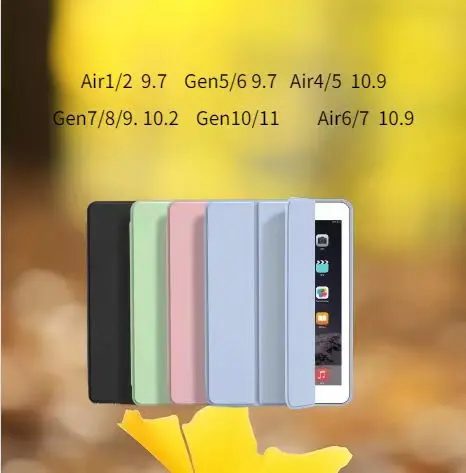 เคสสำหรับไอแพด 10.2 (Gen7/8/9) 9.7 Air3/10.5 /Air4/5 10.9 9.7 Air1/2 mini1/2/3/4/5 Pro11ใส่ปากกาไม่ได้SZ สำหรับไอแพด2/3/4