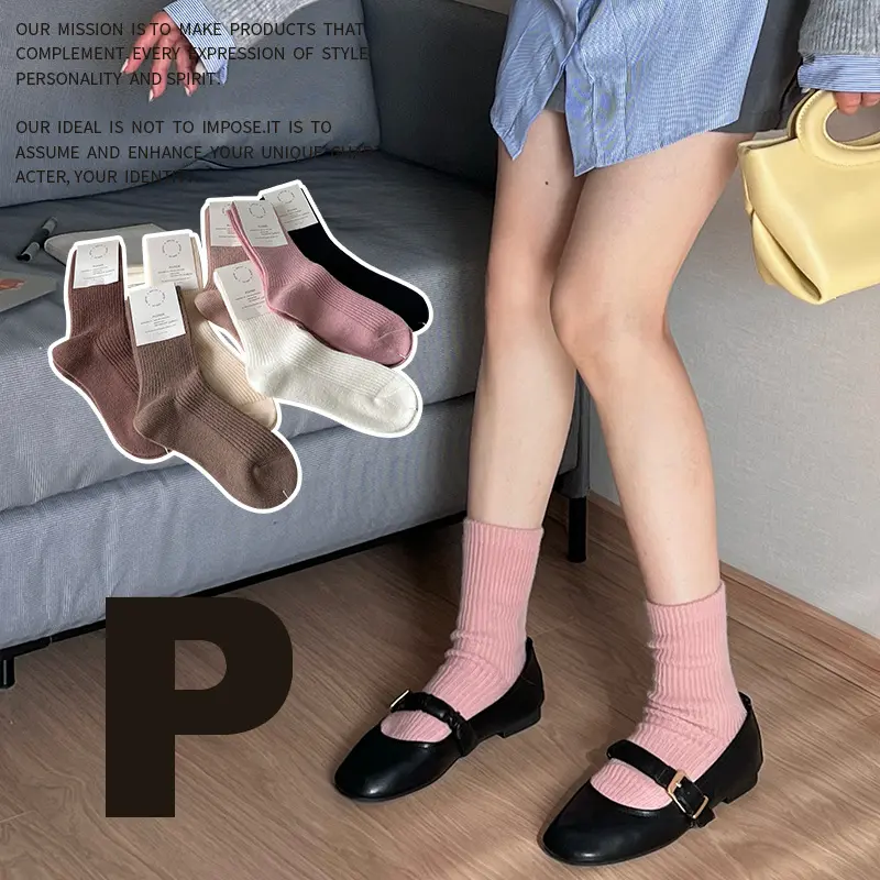 Wool Pile Socks for Women 2024 Fall and Winter New Japan and South Korea Mid-calf Padded Thickened Warm Cashmere Socks Long Moon Socks