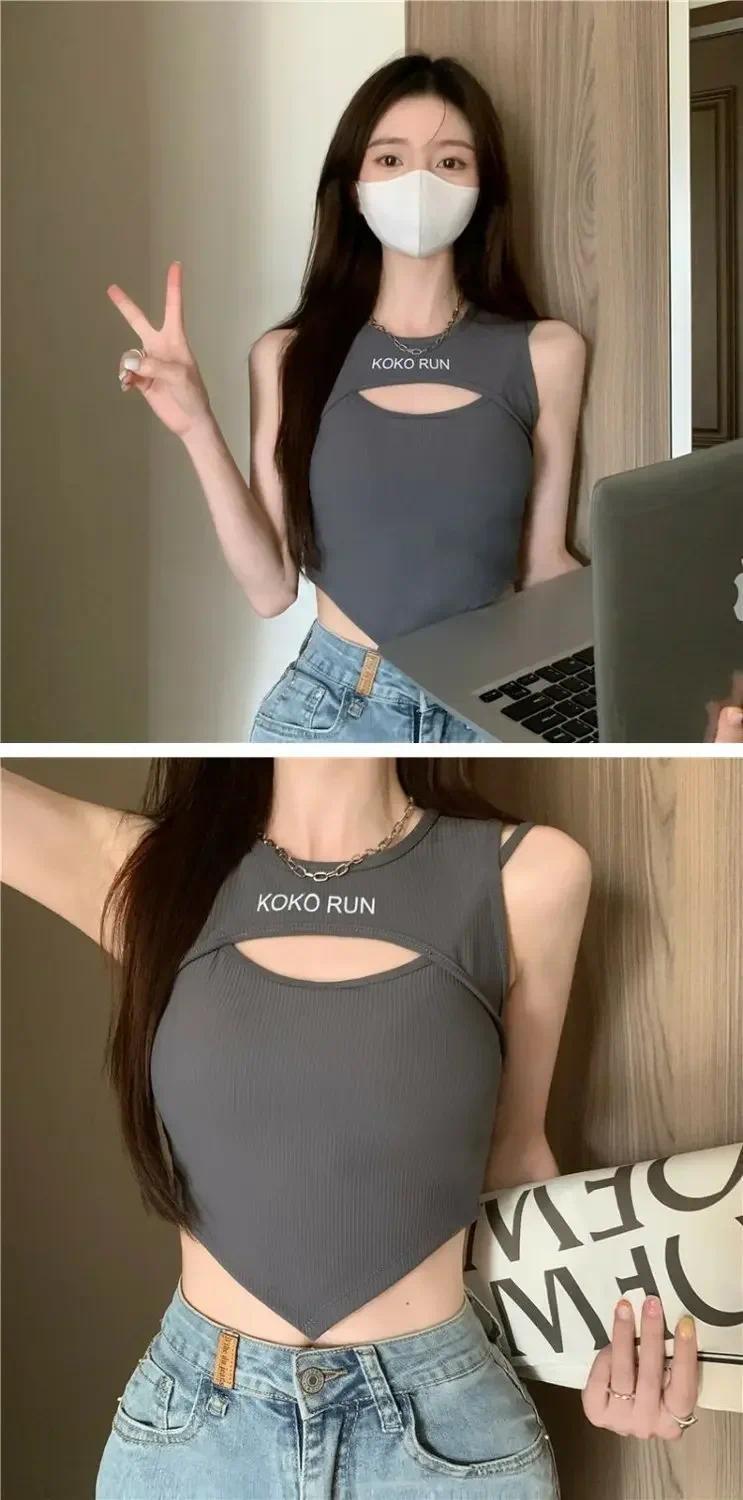 Product Introduction of 1pc Casual Crop Tops for Women Knitting Irregular Tops Hollow Out Camisole Women Fake Two Pieces Tank Tops with Bra Pad Womenswear Tube Lingerie Lady 13