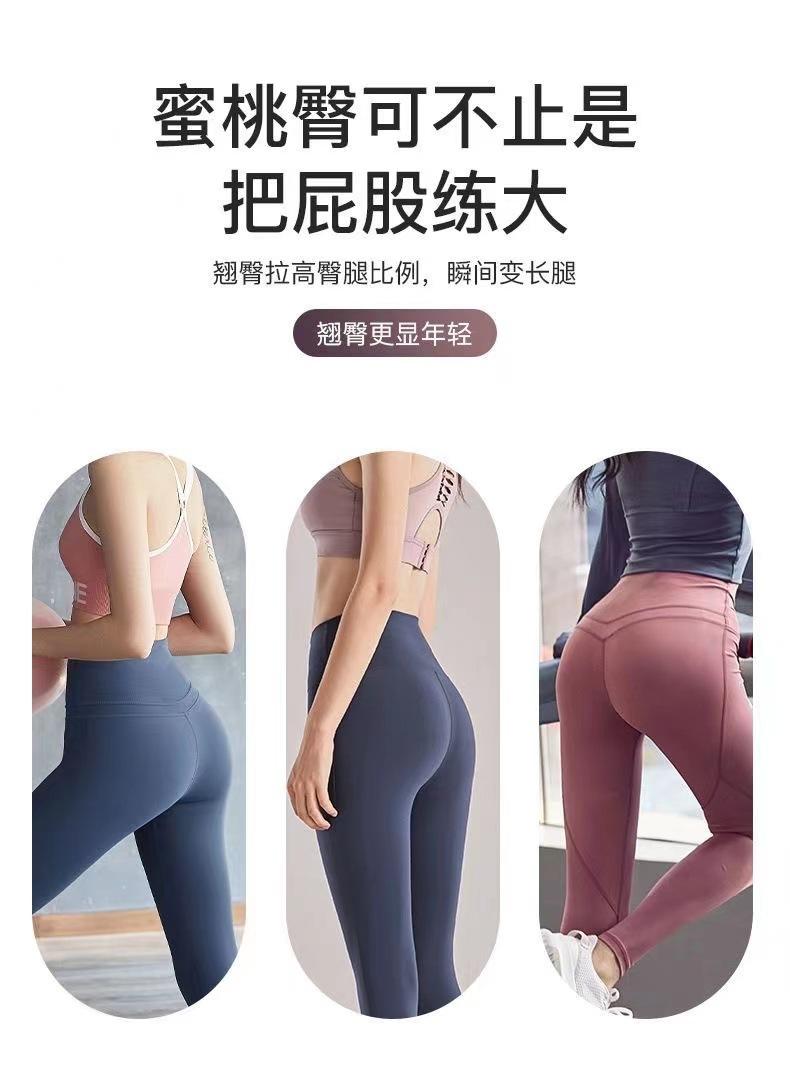 Product Introduction of Manufacturer Yoga Knitted Elastic Band Indoor Hip Lift Glute Exercise Squat Assist Resistance Band Fitness Elastic Loop for Women little  resistance  power 3