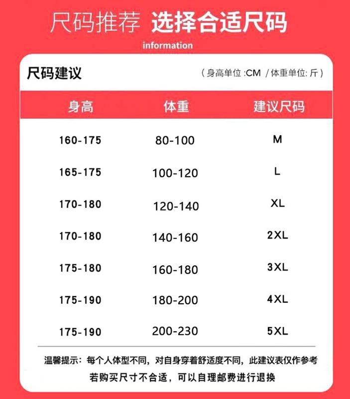 Product Introduction of Summer Pure Cotton Vest Men's Fashion Brand Ins Loose Multi-Color Heat Transfer Patch Sparkling Style Thin Tank Top Hurdle Basketball Sleeveless T-shirt 1