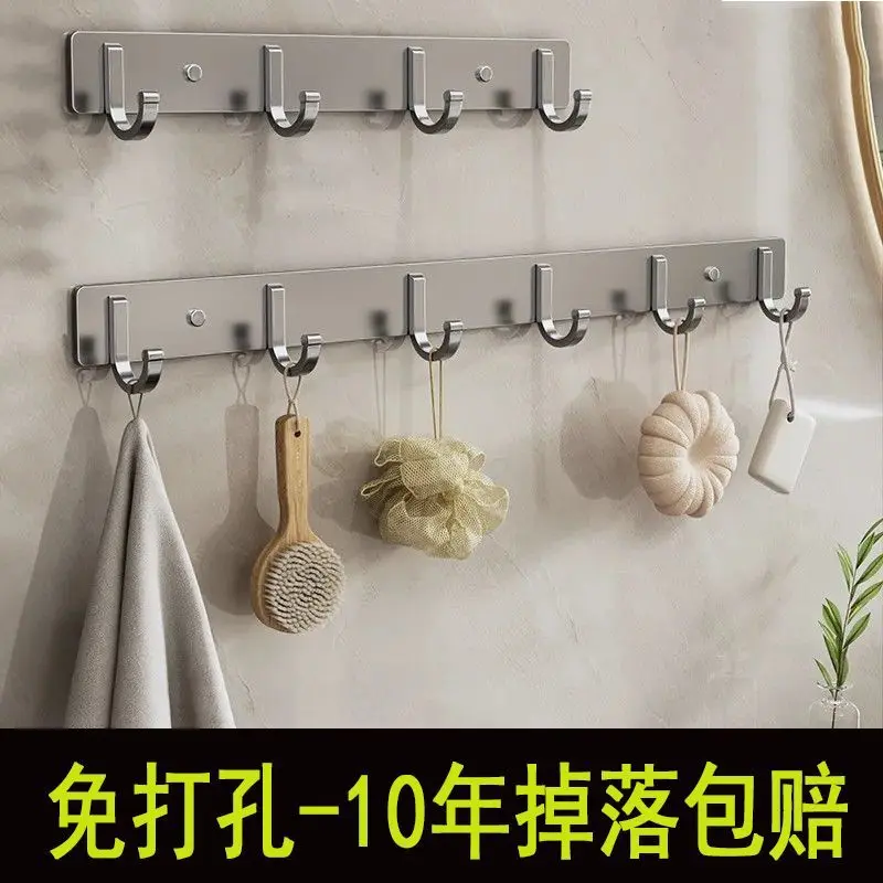Space Aluminum No-Drill Hook Wall Strong Adhesive No-Trace Clothes Hook Bedroom Bathroom Toilet Hat Hook