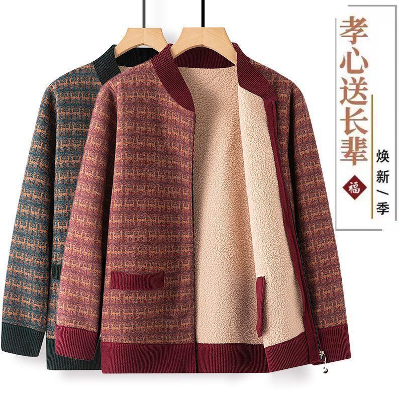 Product Introduction of Quần Áo Mùa Xuân Và Mùa Đông Cho Mẹ, Áo Hoodie Nhung Mới, Dành Cho Phụ Nữ Trung Người Già, Áo Cardigan Có Khóa Kéo, Phong Cách Phương Tây Thường Ngày Thích Hợp Cho Phụ Nữ Trung Người Già Và Cao Tuổi, Áo Khoác Mùa Thu 1