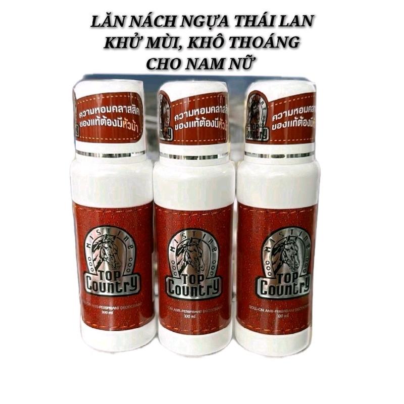 Combo Chai Lăn 1,2,3 Nách Ngựa TopCounTry Thái Lan Khô Thoáng Khử Mùi Thơm Hương Nước Hoa Cho Nam Nữ