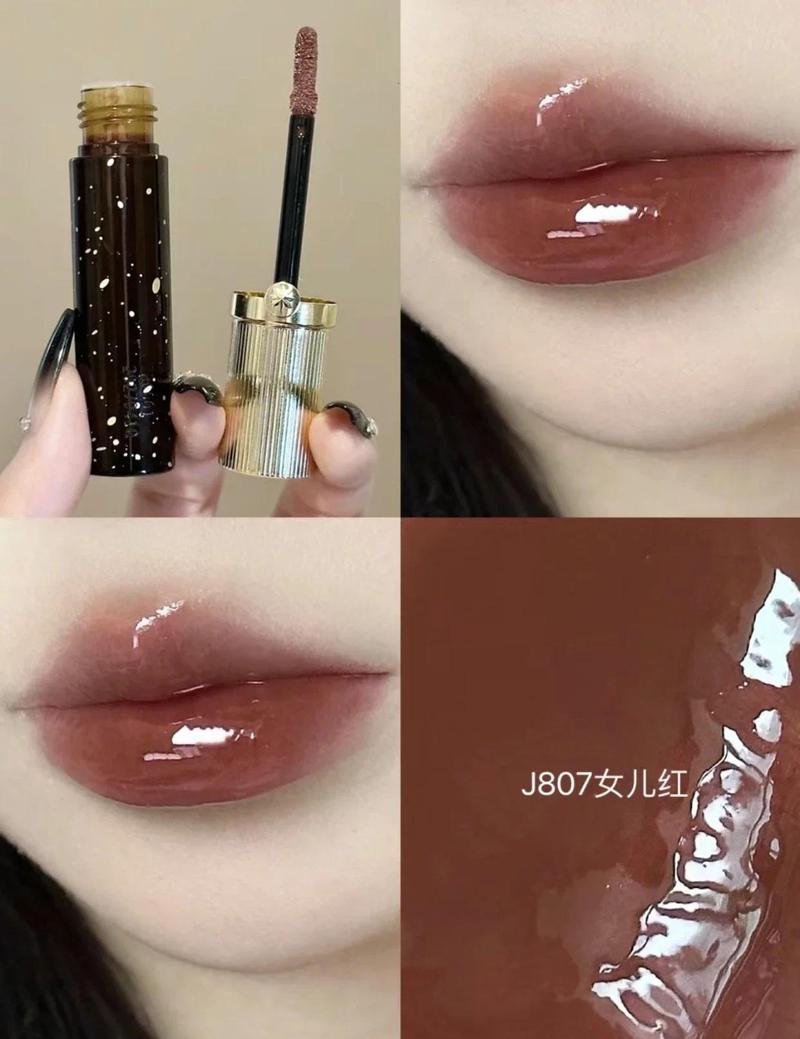 Product Introduction of Girlcult Gold Digger Series Mirror Lip Glaze Non-Stick Chameleon Fairyland Lip Gloss Makeup Cosmetic Lipstick Glossy 6