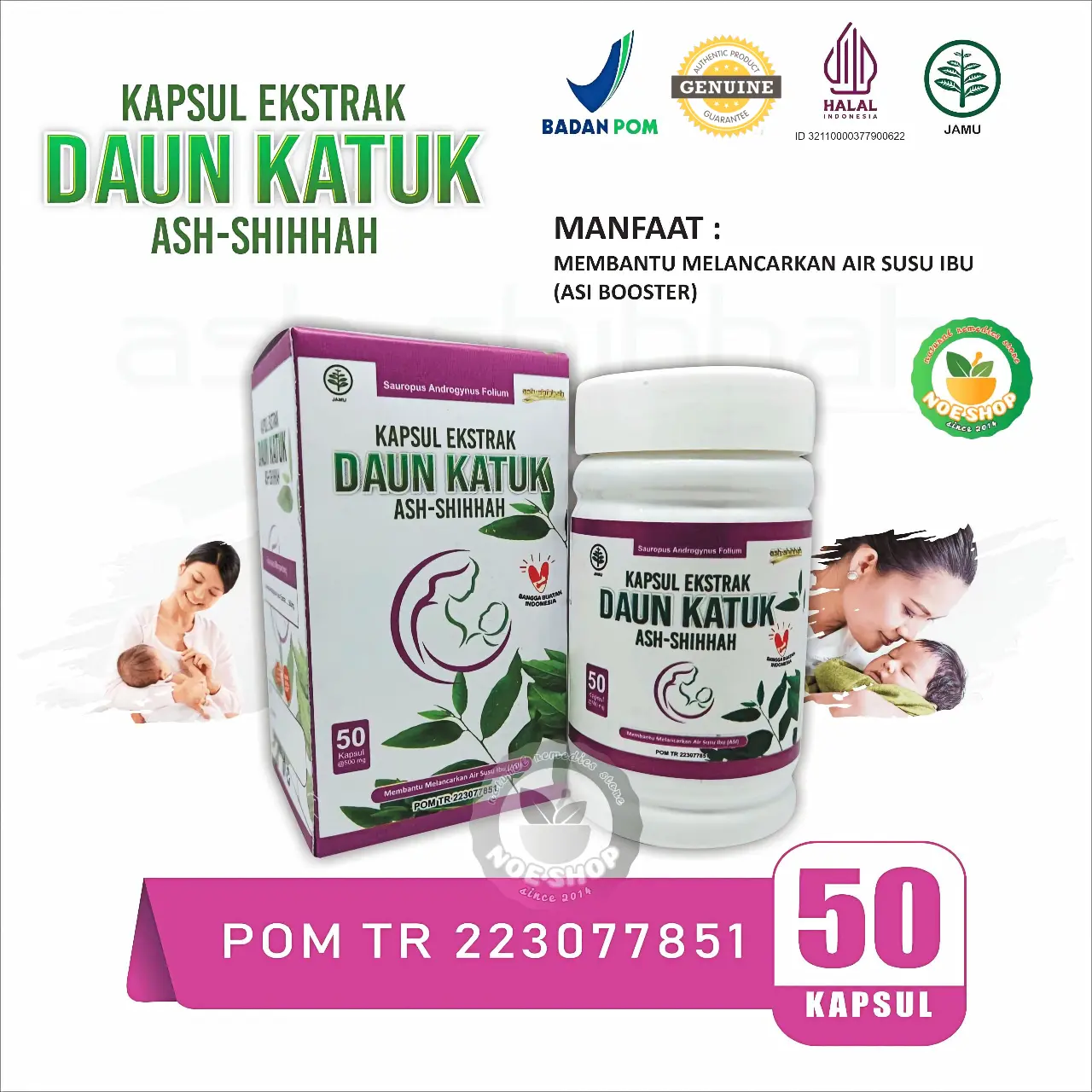 Kapsul Ekstrak Daun Katuk Ash-Shihhah Original BPOM