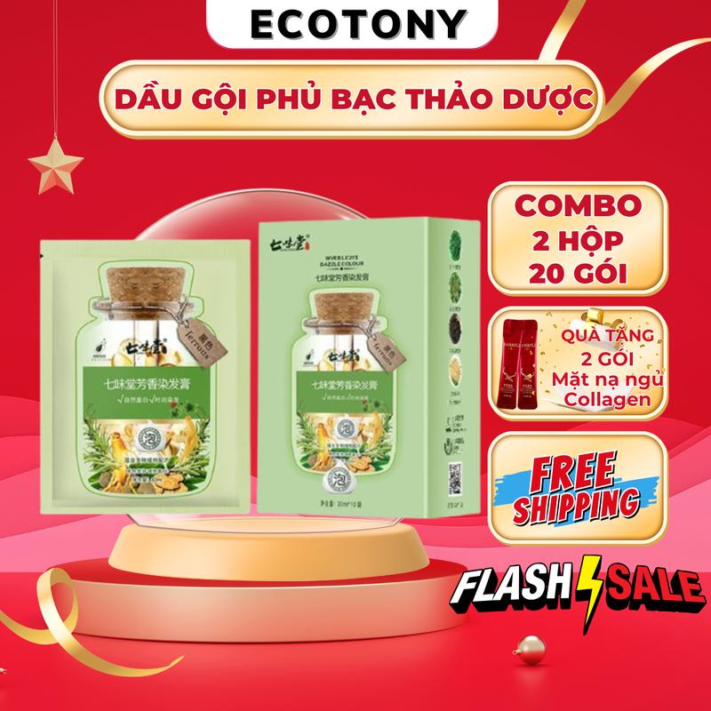 Combo 2 hộp dầu gội thảo dược phủ bạc, nhuộm đen tóc tại nhà nhanh chóng, dưỡng tóc mềm mượt, chắc khỏe tự nhiên - Ecotony