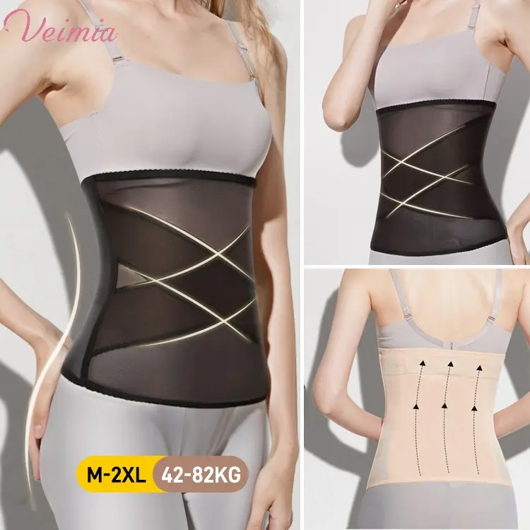 [Multiple sizes] Ultra-thin waistband, abdominal belt, plastic waist training shapewear Korset 2