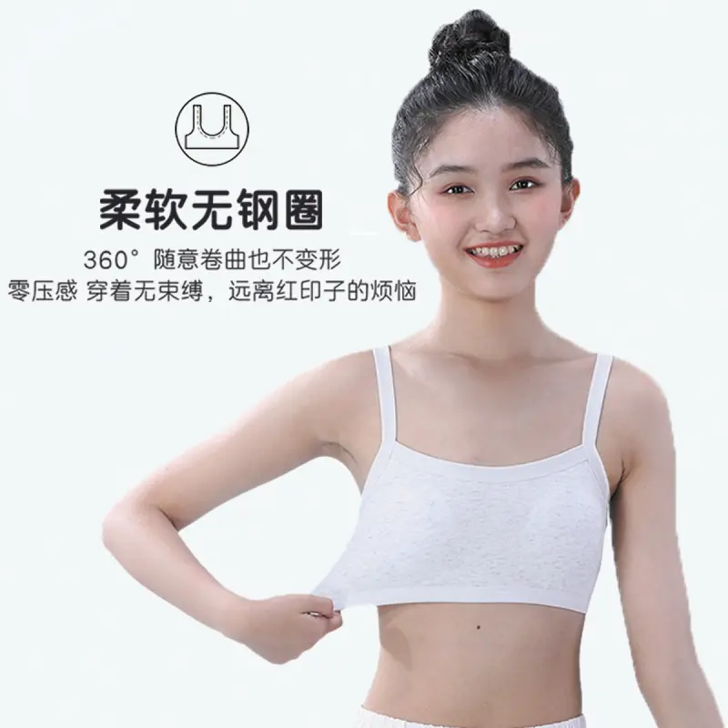 Áo Ngực Áo Ống Ngực Cho Bé Gái, Thiếu Niên, Trẻ Em, Học Sinh, Loại Vest, Mỏng Và Thoáng Khí, Đồ Lót Cotton Thoải Mái, Thích Hợp Cho Mùa Hè 3