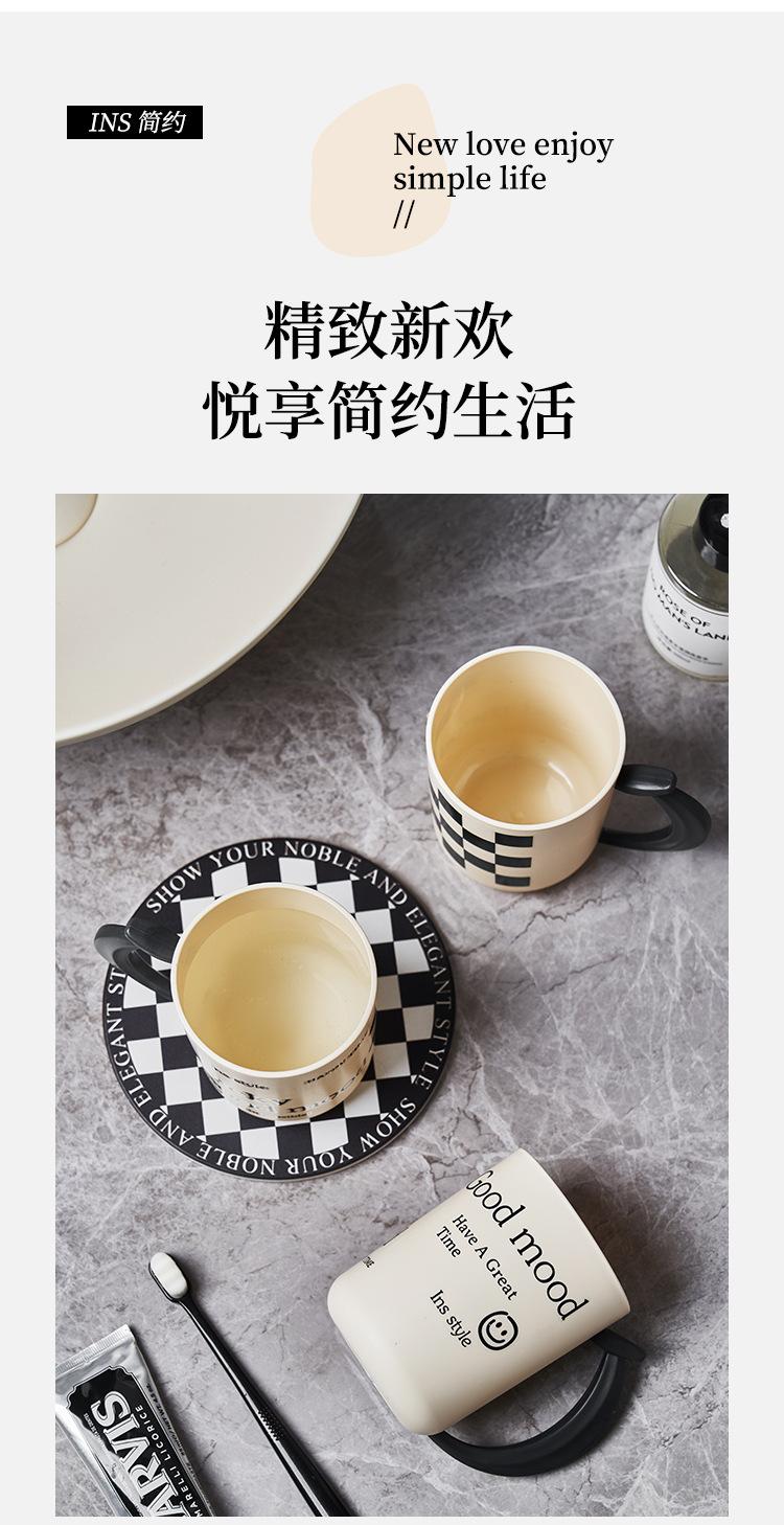 Product Introduction of Thickened internet celebrity English letter mouthwash cup, banana handle, checkerboard pattern washbasin cup, plastic brushing cup, student dental jar 8