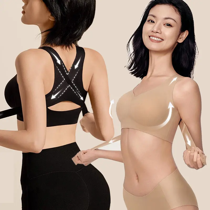 Áo Ngực Nâng Ngực, Luck-Meey, Cài Cửa Trước, Chống Chảy Xệ, Điều Chỉnh Áo Ngực Lưng Gù, Đồ Định Hình Thoải Mái, Có Cỡ S-XL, Kích Thước Cúp 0,8cm / 3,3cm
