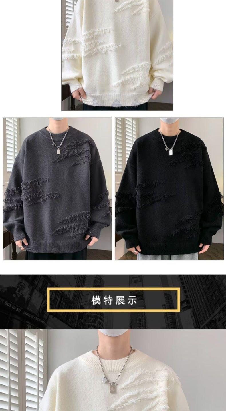 Product Introduction of Unique Round Neck Sweater Autumn Winter Trendy Brand Cool Loose Knitwear Men Japanese Retro Lazy Sweater Jacket Closed 16