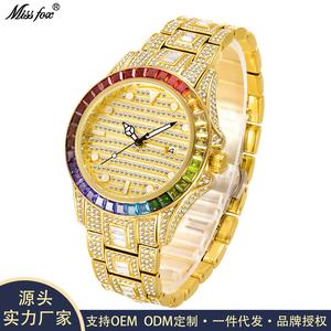 Jam Tangan Kuarza Lelaki, MISSFOX, Fesyen Panas Asia Tenggara, Mewah, Berlian Pelangi Kecerunan, Berlian Penuh, Kalis Air, Gaya Kasual Perniagaan, Reka Bentuk Elegan