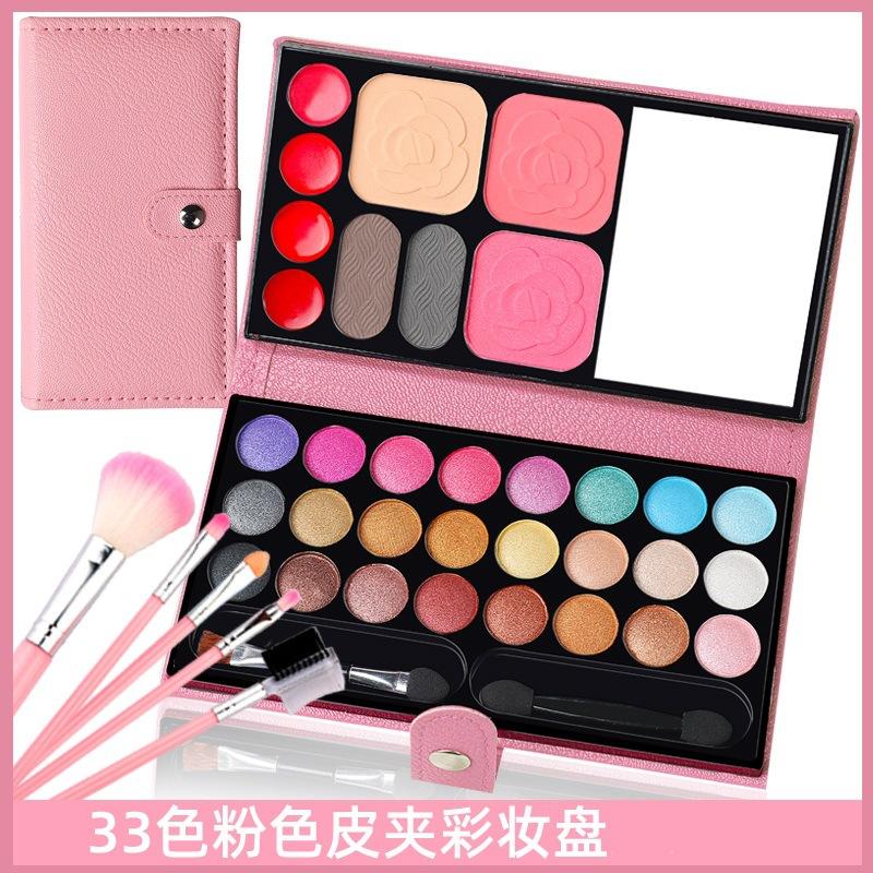 Bộ Bảng Phấn Mắt, Bộ Mỹ Phẩm Đầy Đủ, Thích Hợp Cho Học Sinh Trang Điểm, Trang Điểm Sân Khấu Ngày Của Trẻ Em, Bảng Phấn Trang Điểm, Thích Hợp Để Trang Điểm Bánh Nữ Women Eyeshadow 8