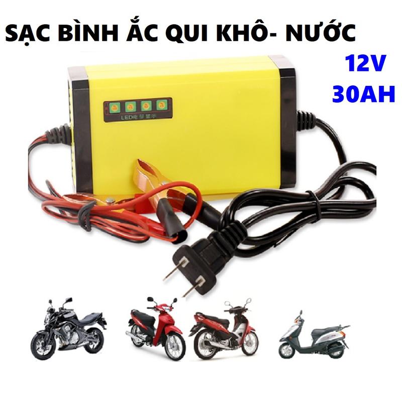 Bộ sạc bình ắc quy tự động ngắt 12V 2Ah-20Ah sạc acquy xe máy, có đèn led shop ô tô