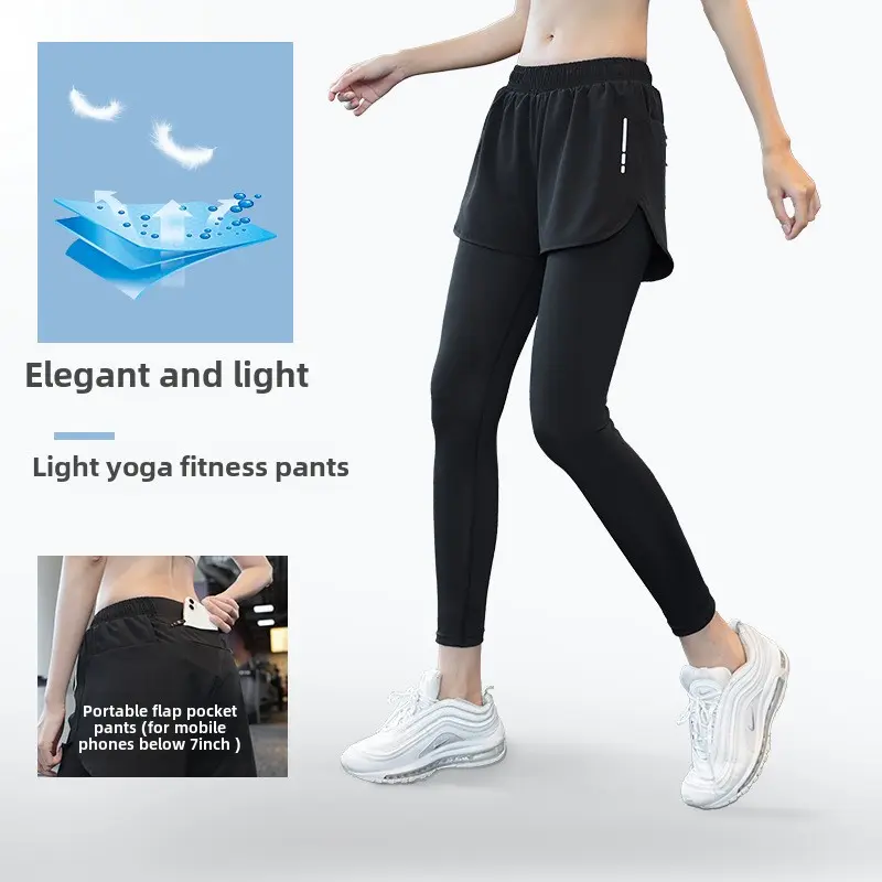 Hovekis Yoga Pants Women's High Waist Hip Lifting Summer Fake Two-Piece Fitness Running Training Workout Pants