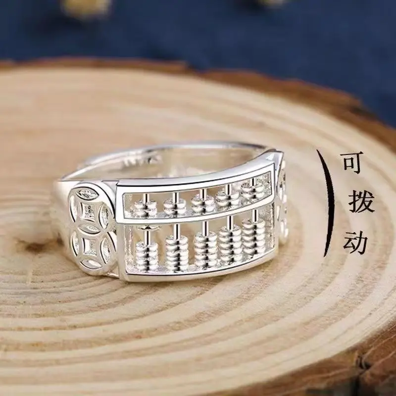 S999 Sterling Silver Beads Rotatable Ruyi Abacus Ring for Men and Women Trendy Retro Minority Design Open Ring