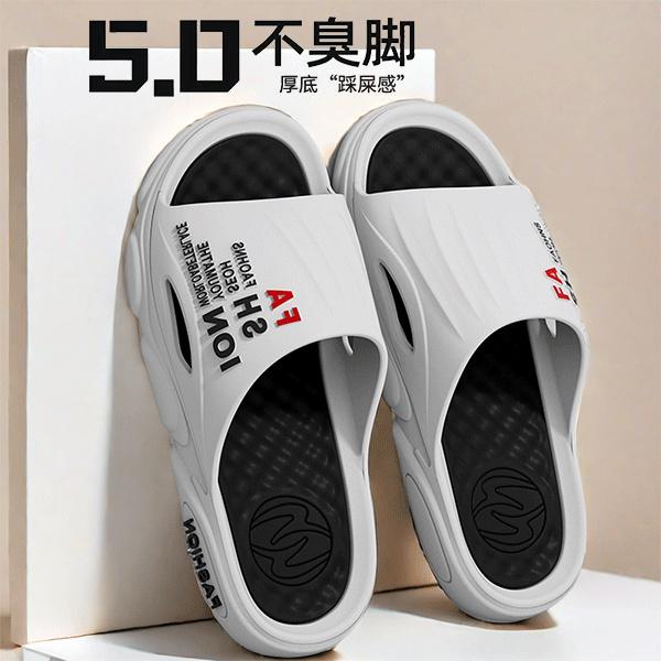 Product Introduction of Dép Lê, Phong Cách Hàn Quốc, Dành Cho Nam, Không Trơn Trượt, Không Hôi Chân, Đế Mềm, Thích Hợp Cho Các Hoạt Động Ngoài Trời Mùa Hè, Sử Dụng Trong Nhà Và Gia Đình, Chống Mài Mòn, Dép Phòng Tắm, Năm 2025 8