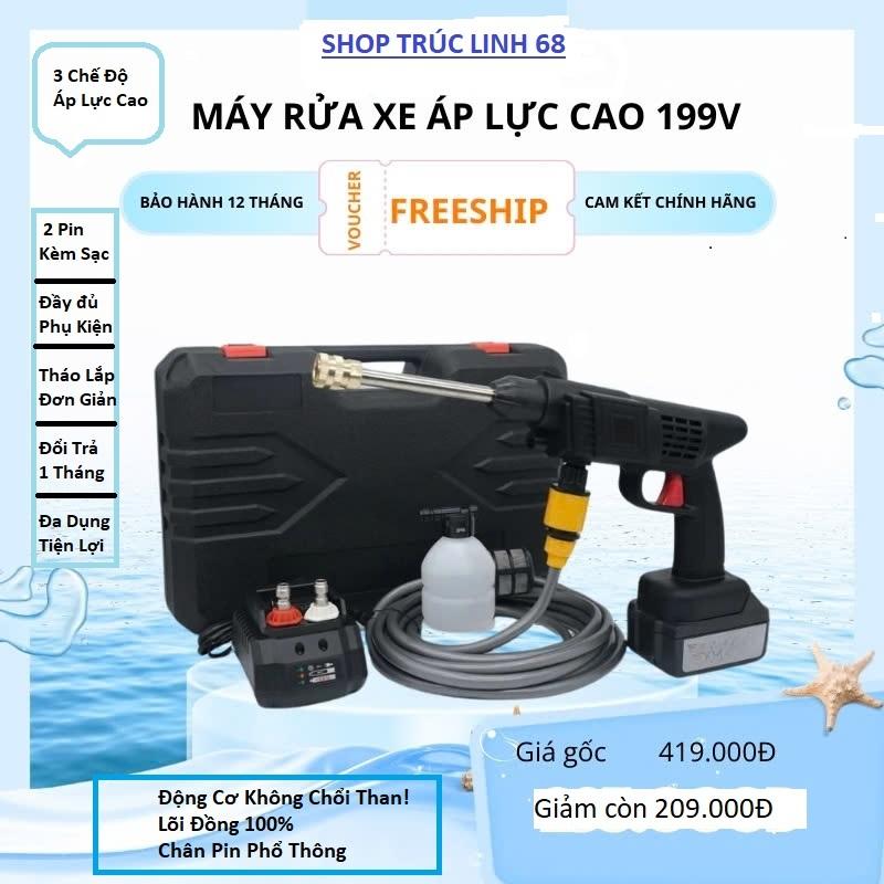 Máy Rửa Xe HITACHI PlN Đa Năng - 1500W, 2 Chế Độ Xịt Rửa, Áp Suất Cực Đại 220Bar - Máy Rửa Xe Cao Áp Hiện Đại Nhất 2025