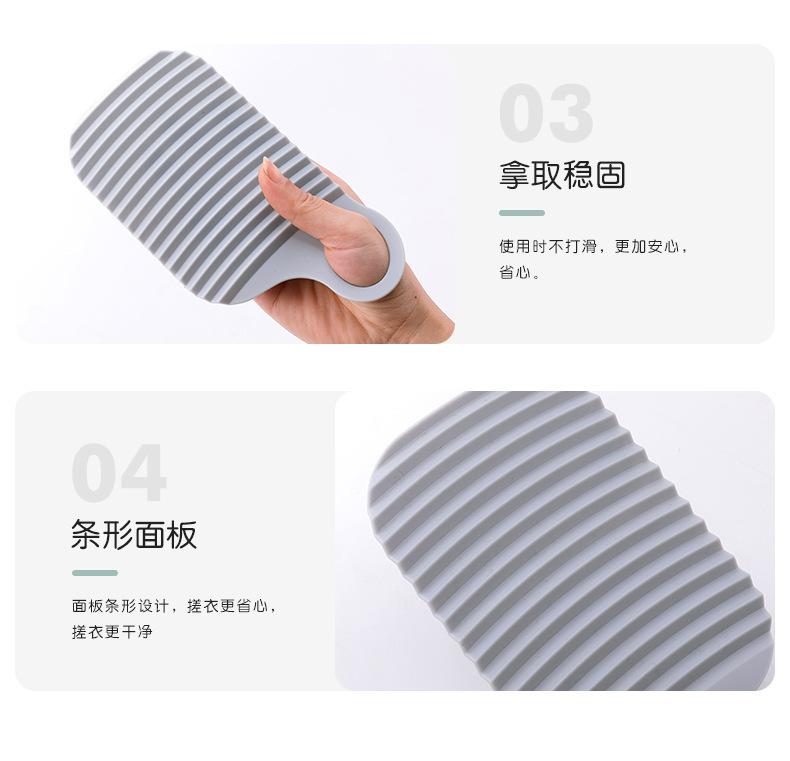 Product Introduction of Home Washboard Foldable Small Soft Silicone Washboard Non-Slip Rubber Kneeling Penalty Washboard Thickening 45
