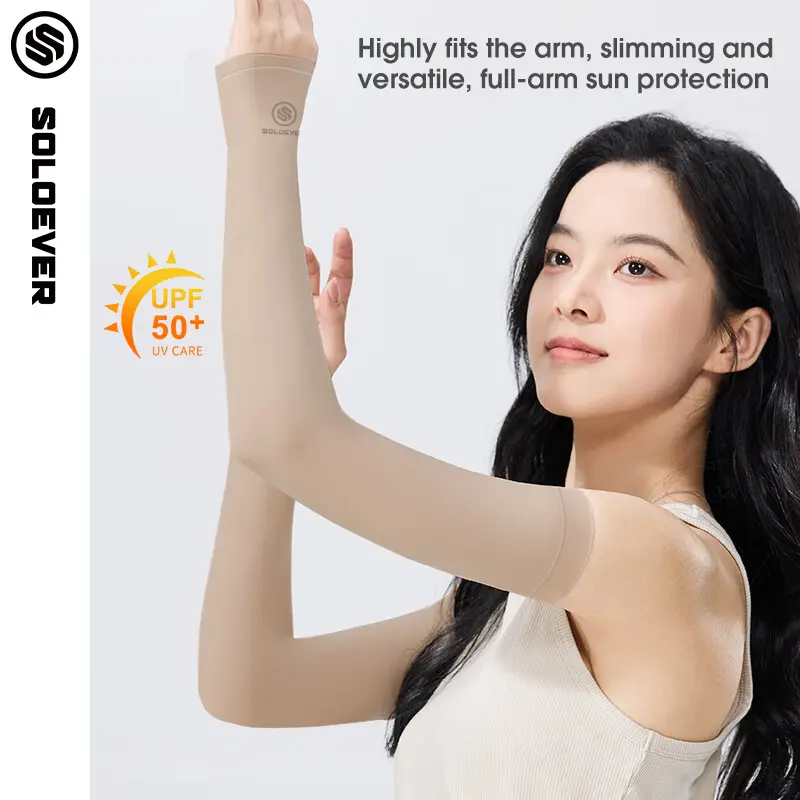 SOLOEVER Sleeves ปลอกแขน (1คู่) มีให้เลือก2รุ่น แบบสวมนิ้ว/แบบหุ้มขอ UPF50+ปลอกแขนสวมนิ้ว ออกกำลังกาย Sport กีฬา