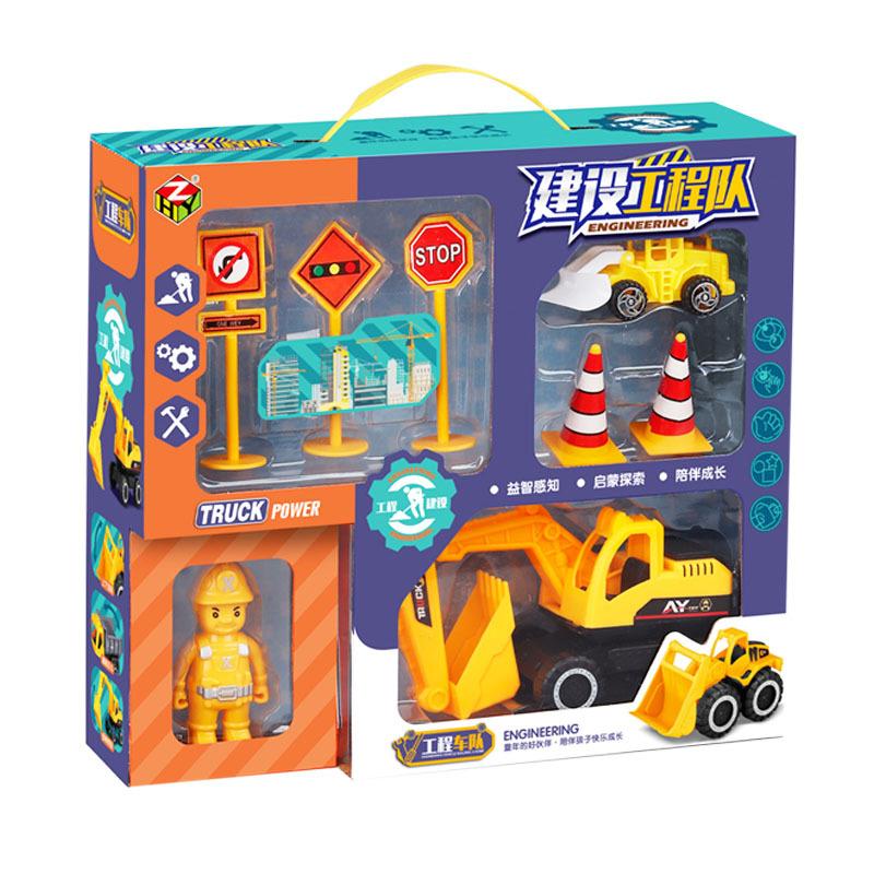 Product Introduction of Engineering Vehicle for Children Toy Boy City Construction Team Excavator Mixer Truck Engineering Vehicle Toy Training Gift 19