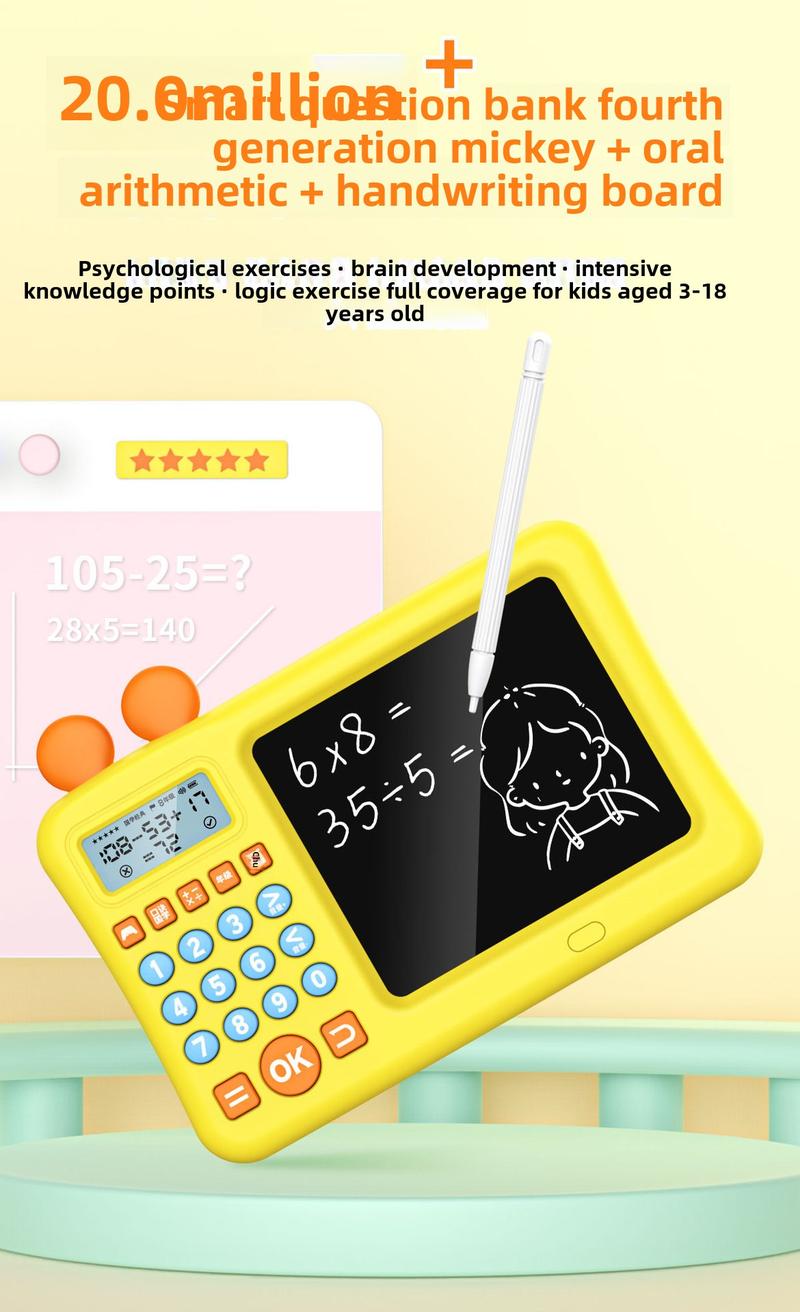 Product Introduction of Mickey Children's Mental Arithmetic Machine/Practice Machine, Intelligent Enlightenment Children's Early Education Learning Machine, Mental Arithmetic Training Machine, Math Mental Arithmetic Machine 18
