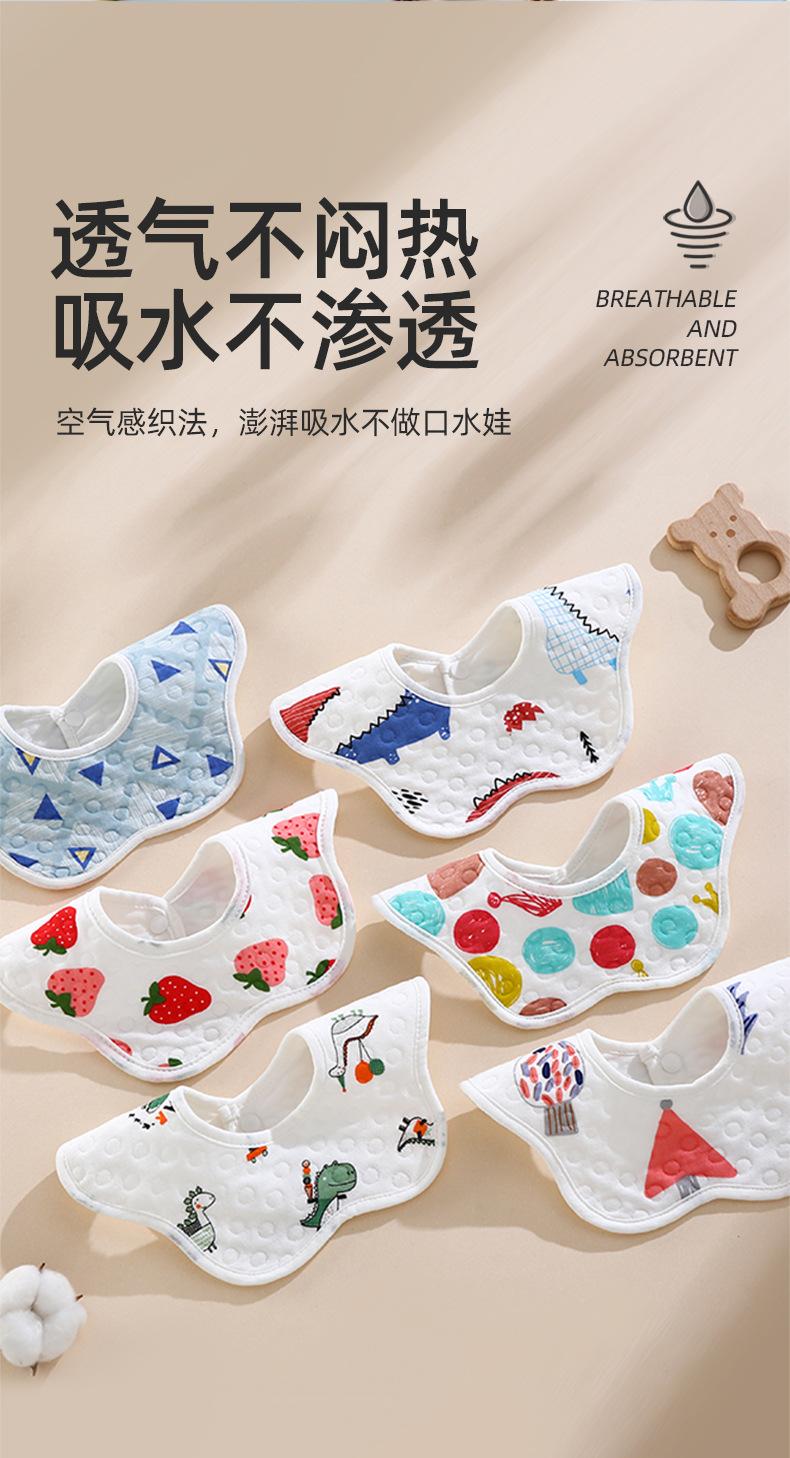 Product Introduction of Snap Button 360 Degrees Rotating Absorbent Pure Cotton Bib Class A Knitted Petals Waterproof Bib Baby Anti-Dirty Saliva Towel 3