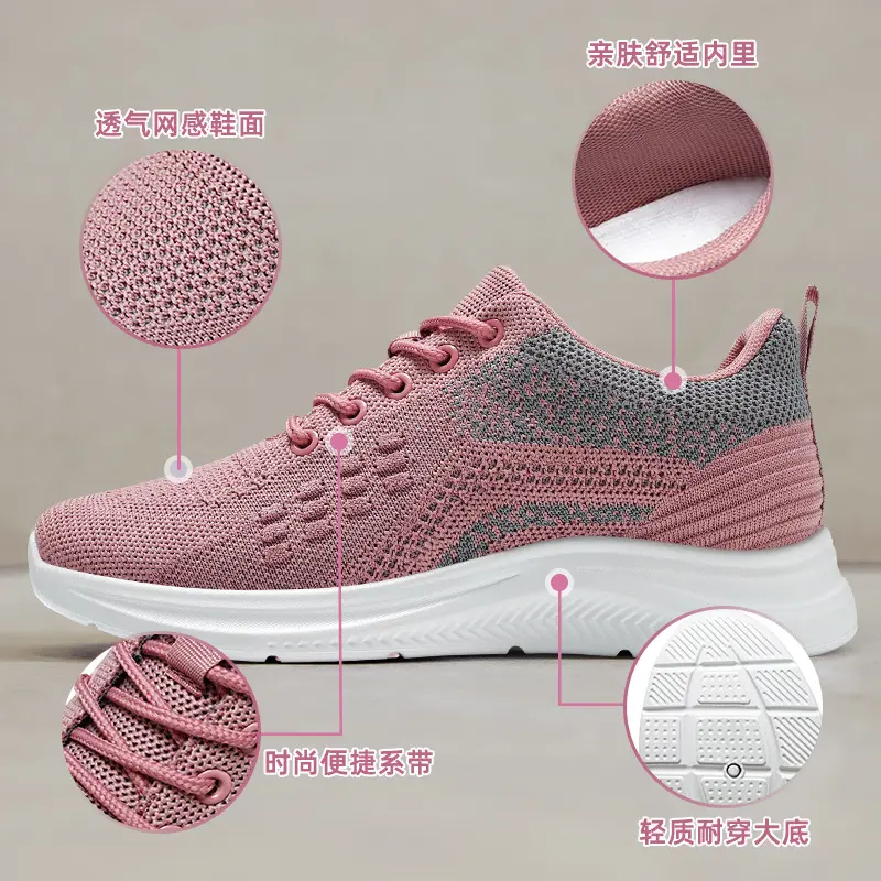 NIFELLA Sepatu Olahraga Cewek Sneaker Wanita Sport Shoes Kerja Lari Running Shoes Casual Korea High Sneakers Kasual Quality Kualitas Import Sniker Cewe Cwe SR0022 3