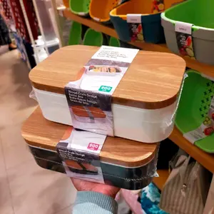 MINISO TEMPAT MAKAN 900ML (MOTIF WOODEN)