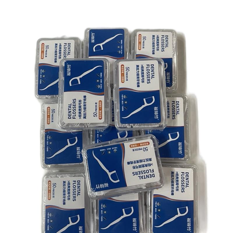 12 hộp chỉ nha khoa - 600 chiếc -69k 1