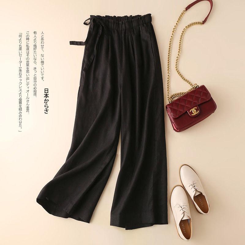 Product Introduction of Cotton and linen wide-leg 9/10 Pants with a loose fit for women, High-waisted, Thin and Straight-leg Casual pants, Available in multiple Colors Womenswear Bottom Lingerie Comfort Trouser Basic Minimalist 8