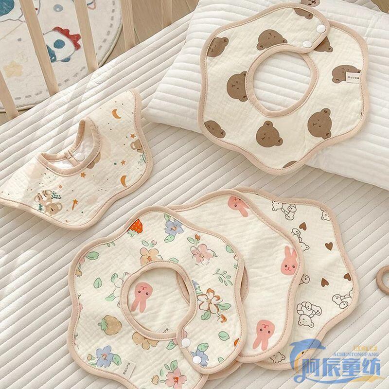 Yếm Chống Tràn, Unisex Trẻ Sơ Sinh, Xoay 360 °, Vải Bôi Bì Chống Thấm Nước 2