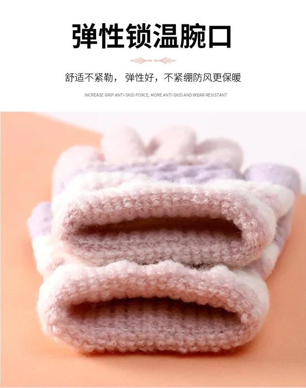 Product Introduction of 1Pair Winter Warm Cotton Baby Gloves Cute Kawaii Children Striped Split-finger Kindergarten for Boys Girls Kids Knitted Gloves 4