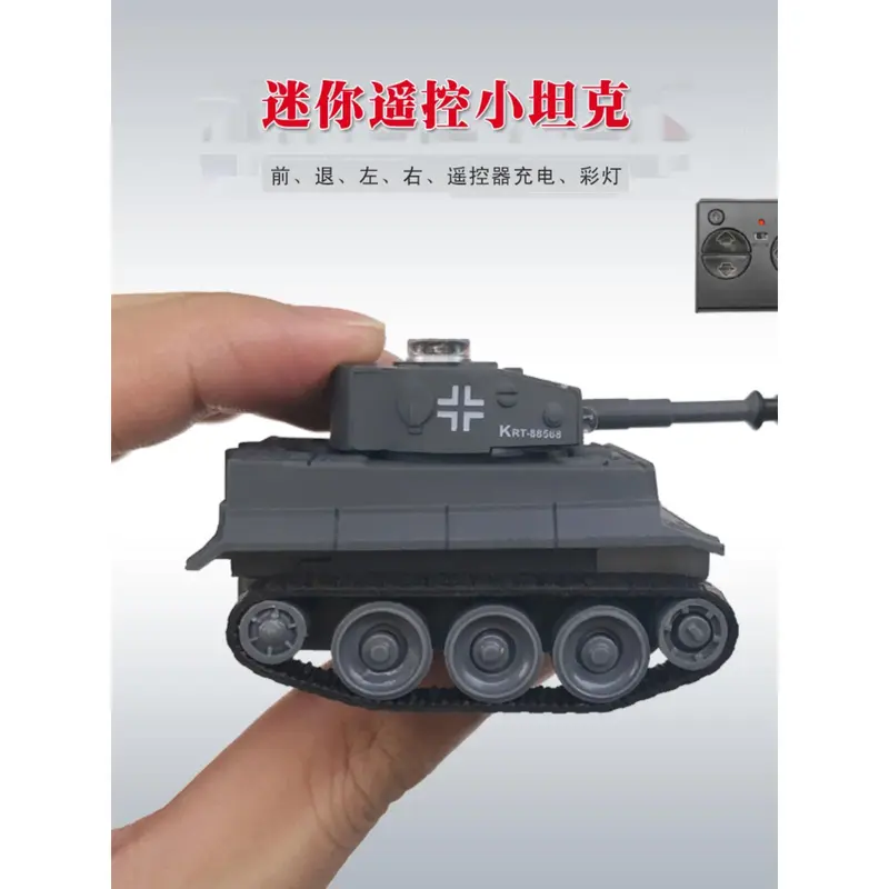 Đồ Chơi Điện Điều Khiển Từ Xa, Siêu Nhỏ Và Mini, Xe Tăng Nhỏ Kiểu Hổ, Đường Đua Và Lái Xe, Sạc, Đua Xe Địa Hình, Thích Hợp Cho Trẻ Em 0
