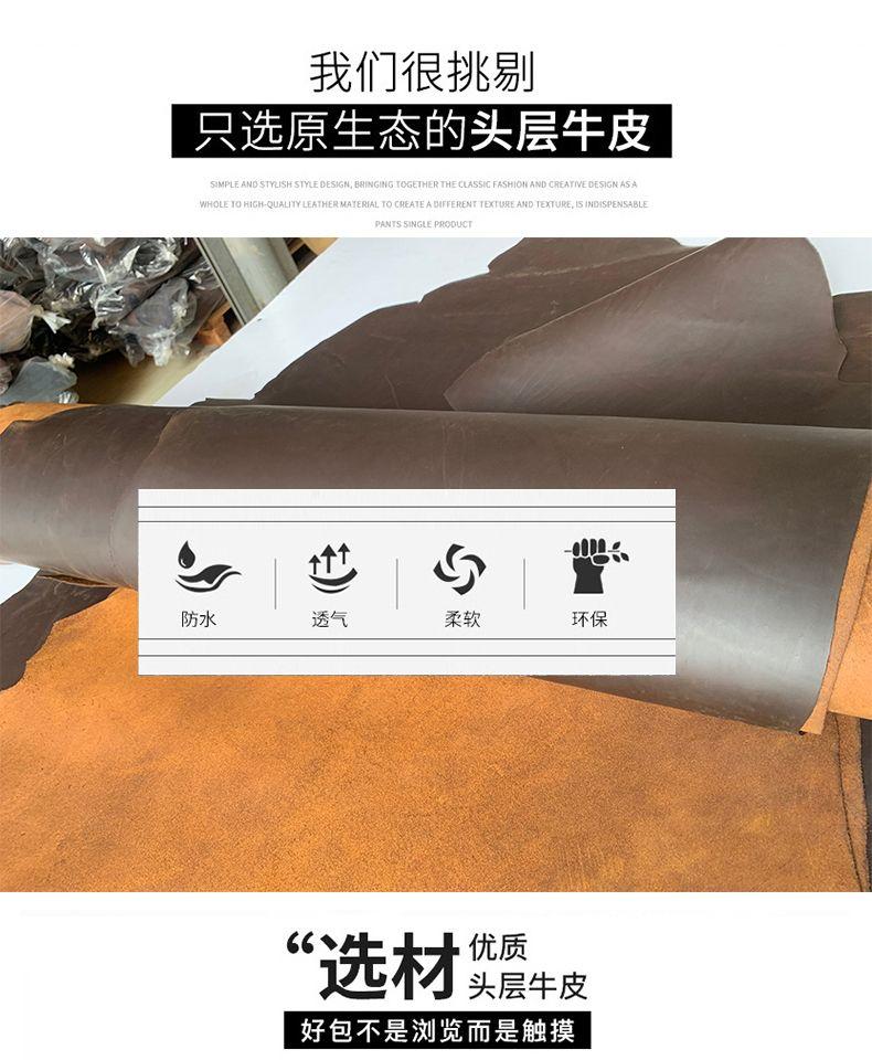 Product Introduction of Túi Xách Da, Da Thật, Da Bò Lớp Một Cho Nam, Phong Cách Cổ Điển, Túi Nữ, Da Ngựa Điên, túi Messenger, Túi Messenger Đeo Vai, Thích Hợp Đi Lại 10